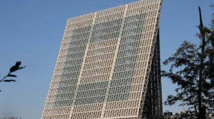 Россия намерена развивать космический сегмент СПРН