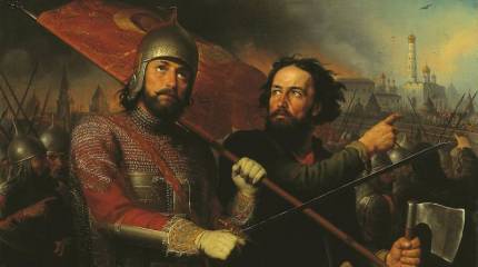 Столица Второго ополчения в Ярославле