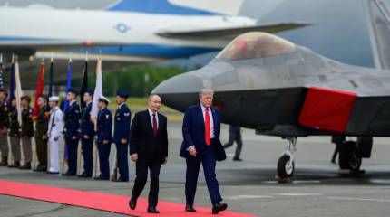 «Дорогой Дональд»: Путин поздравил Трампа с 250-летием независимости США