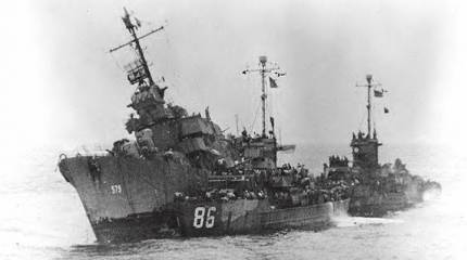 Невезучий эсминец. «Уильям Д. Портер» по прозвищу «Тупой республиканец». Часть 2