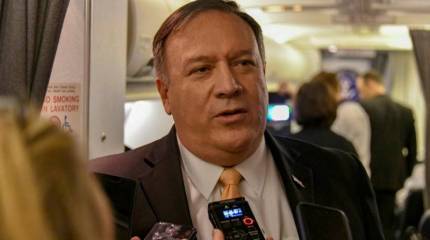 США расширят свою базу в Катаре