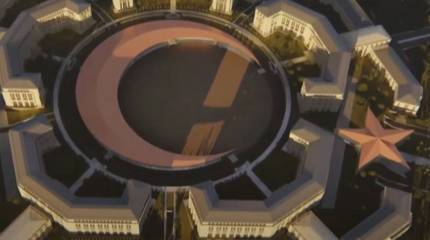 Эрдоган начал строительство турецкого варианта «Пентагона»