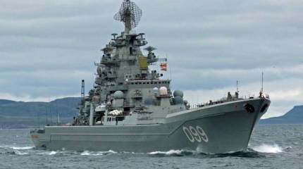 В США назвали самые смертоносные корабли ВМФ РФ