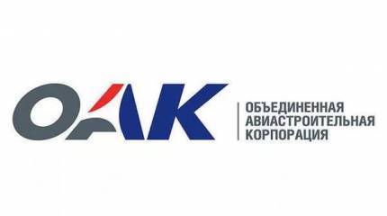 ОАК создает в Индии сервисную структуру для МиГ-29