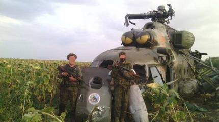 Сводки от ополчения Новороссии за 27 августа 2014 года