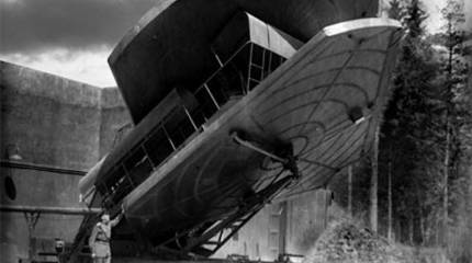 Рациональное звено