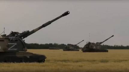 Уничтожение с разрывом бронетехники: показано попадание по боевой машине ВСУ из САУ «Мста-С»