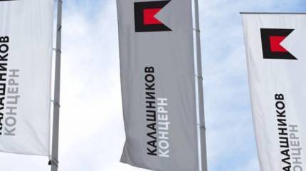 Российские оружейники удивили посетителей форума «Армия-2020» новыми образцами вооружений