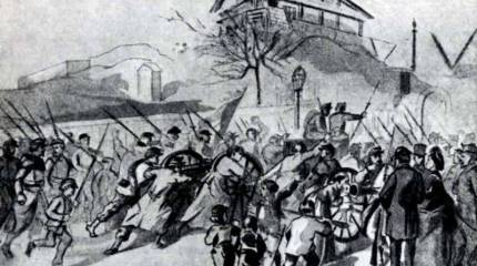 Кто защищал Парижскую Коммуну. Что представляла собой Национальная гвардия коммунаров?