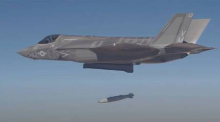 В США впервые за 40 лет представляют новую военную доктрину