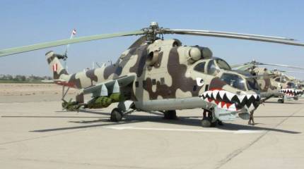 Российские поставки для ВВС Перу