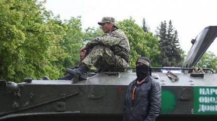 Передовой отряд ополчения вошёл в Мариуполь