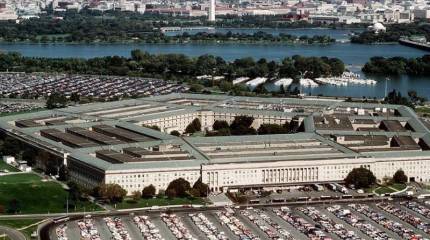 Американская пресса рассказала о наблюдении за летающими над США объектами еще при экс-президенте Трампе