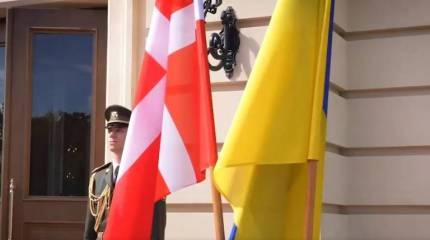 Глава киевского режима анонсировал новый пакет военной помощи Украине от Дании