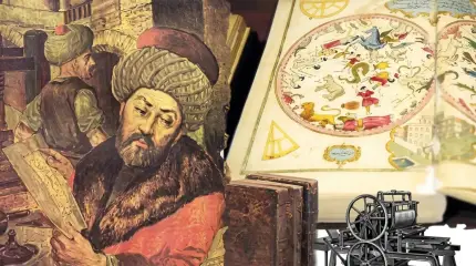 Как Османская империя «проспала» книгопечатание