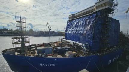 Третий серийный атомный ледокол «Якутия» проекта 22220 «Арктика» вышел на этап швартовых испытаний