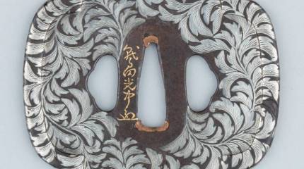 Легенда о цуба-цубе (часть 8)