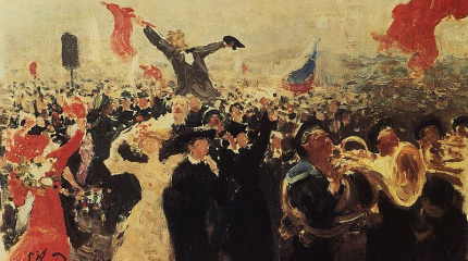 1 мая – Праздник весны и труда