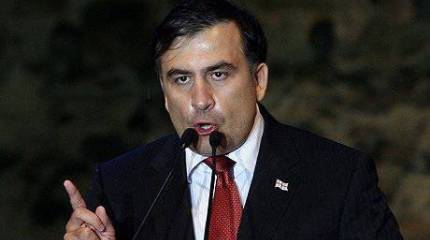 Президент Грузии решил взяться за ум. Не свой