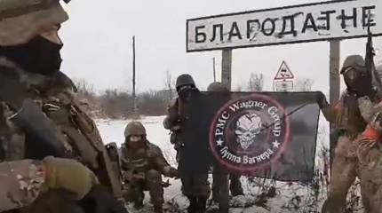 Минобороны опровергло заявления о блокировке поставок боеприпасов ЧВК «Вагнер», ситуацию прокомментировал Пригожин