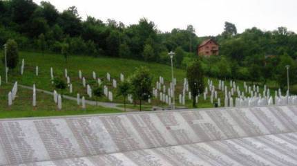 Сербского премьера прогнали с мероприятия, посвящённого трагедии в Сребренице