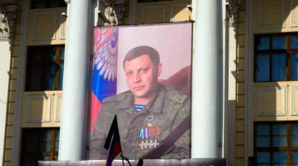 Песков: убийство главы ДНР будет иметь последствия. Какие?