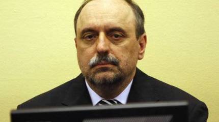 Еще одна жертва Гаагского судилища