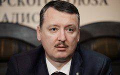 Война как лакмусовая бумага…