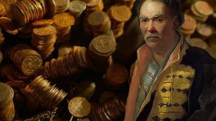 Сказка про гетмана Полуботка