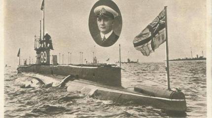 Готландский бой 19 июня 1915 г. Часть 8. Подводные лодки!