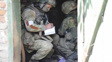 Росгвардия в ходе радиоэлектронной разведки выявила и уничтожила операторов БПЛА ВСУ