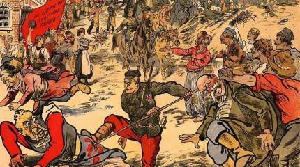 Даёшь границы 1772 года! Создание Второй Речи Посполитой