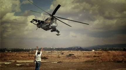 Ми-24П в Сирии