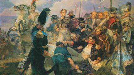 Багратион. Счастье всегда на стороне отважного