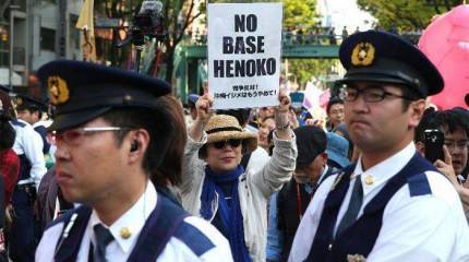 В Японии прошли протесты против американского военного присутствия на Окинаве