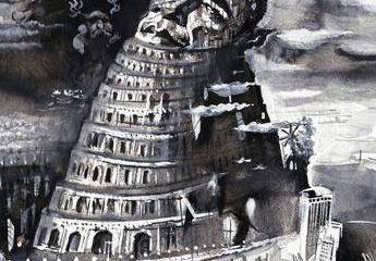 Башня шатается