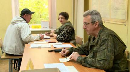 Частичная мобилизация. Мнение бывшего работника военкомата