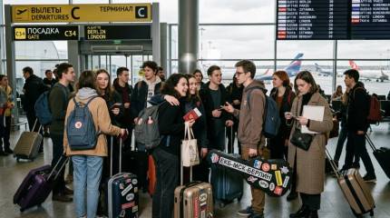 Глобальная конкуренция: Россия проигрывает борьбу за собственную молодёжь