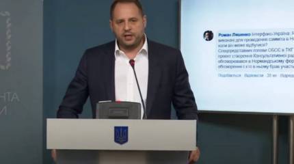 В Киеве решили вести переговоры с собственными представителями Донбасса