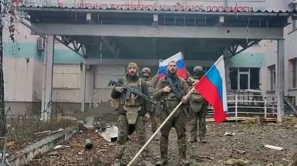 Минобороны России сообщило об освобождении Васюковки в ДНР