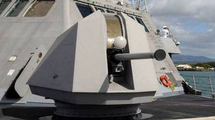 Корабельные пушки калибра 57 мм от компании BAE Systems