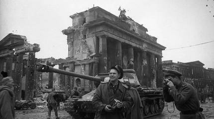 Битва за Победу