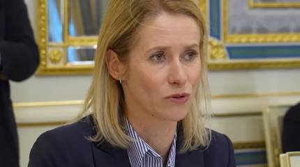 Каллас требует вывести войска РФ из Приднестровья, Абхазии, Белоруссии и Армении
