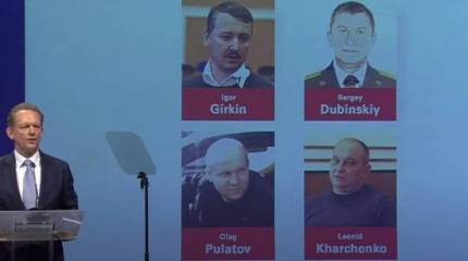 В голландском суде представили «доказательства» запуска ракеты ЗРК «Бук» ополченцами