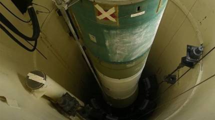 В китайском Sohu рассказали, что Украина хотела бы стать ядерной державой