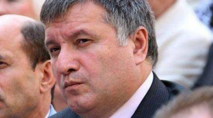 Аваков: "Мы сами себя победим"