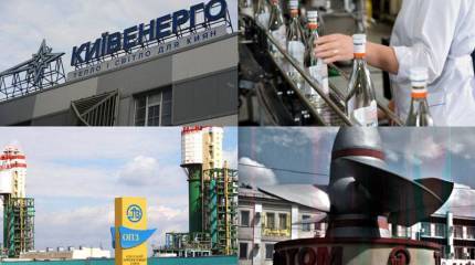 "Великая украинская приватизация". Чубайс, завидуй молча...