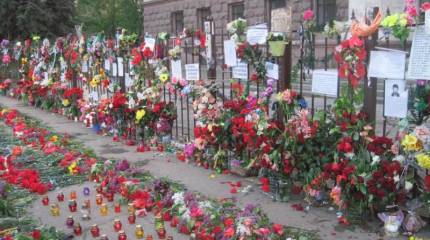 Одесса: люди и нелюди