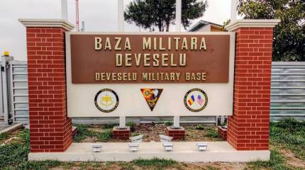 ПРОевро (Часть II). Румыния: да придет спаситель