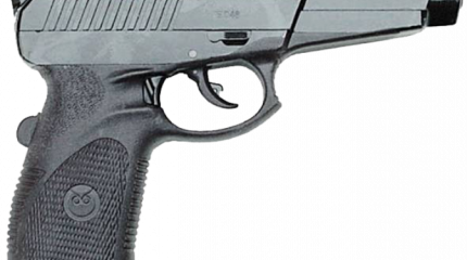 Новый пистолет для Минобороны начнут испытывать в текущем году